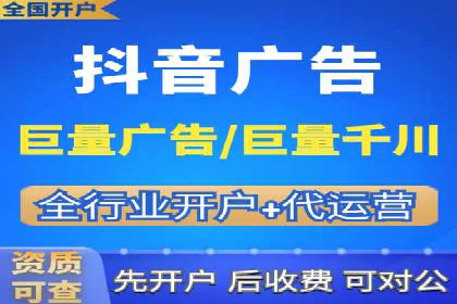 SEM开户策略：从零到一的转化案例